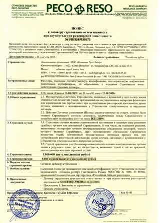 certificate 01